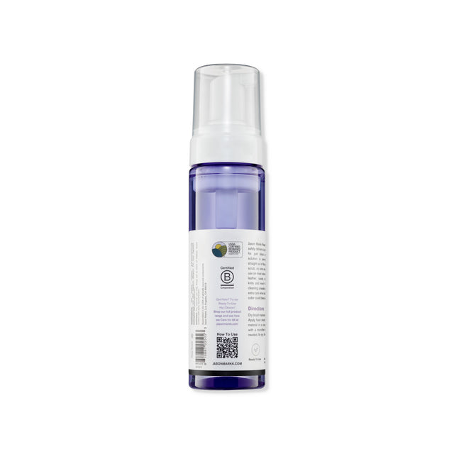 7oz Ready-To-Use Foam